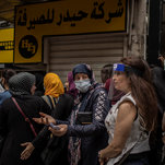 Photo from New York Times
