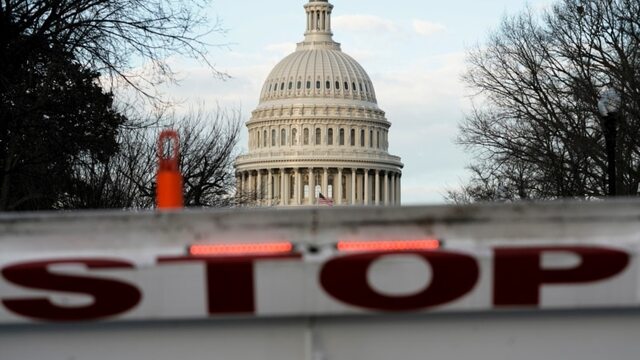 Photo from Voice of America
