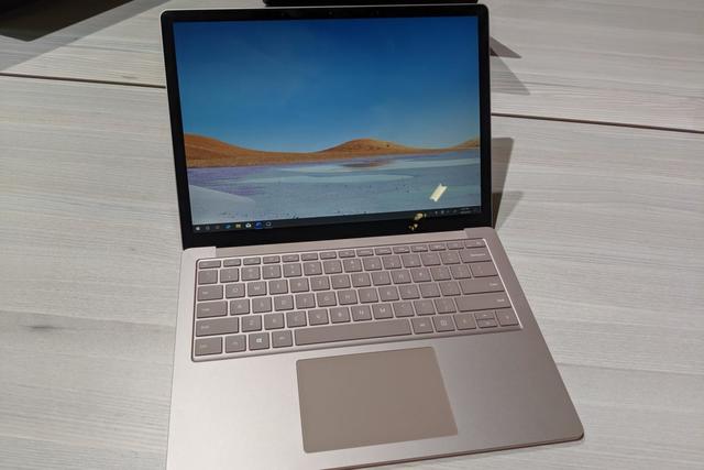 Photo from PC World