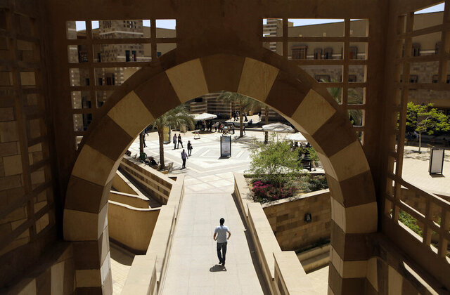 Photo from The Christian Science Monitor