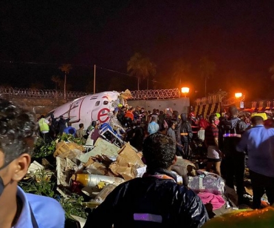 Photo from United Press International