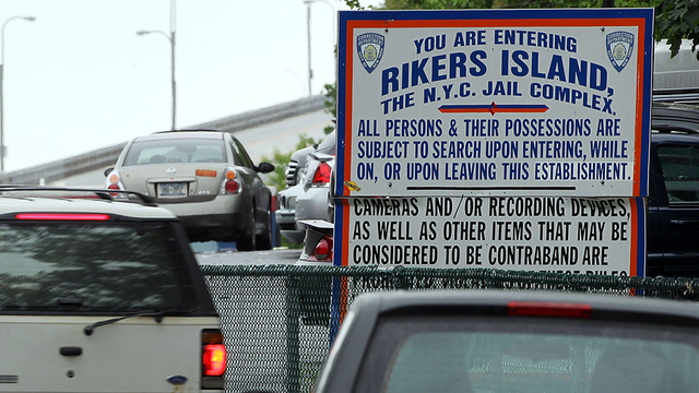 Photo from wcbstv.com