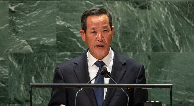 Photo from UN News Centre