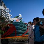 Photo from New York Times